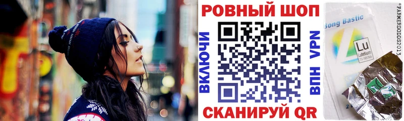 Сколько стоит Находка Конопля  Меф мяу мяу  Alpha-PVP  Гашиш 