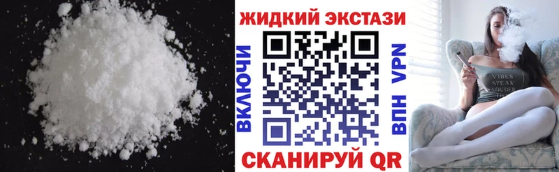 Бутират буратино  купить наркоту  shop телеграм  Находка 