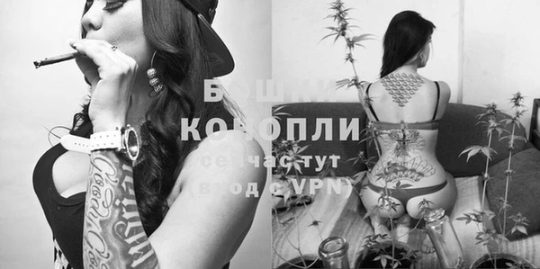 кристаллы Дмитровск