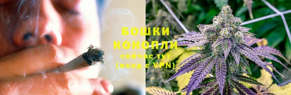 кристаллы Дмитровск