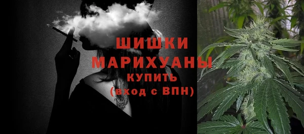 каннабис Дмитриев