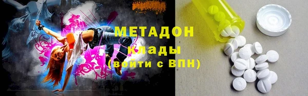 каннабис Дмитриев