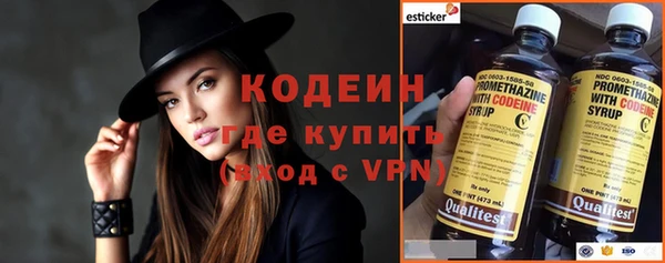 кристаллы Дмитровск