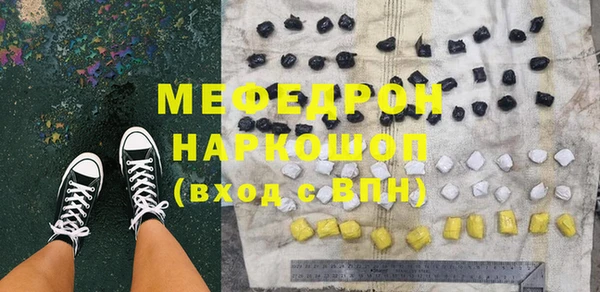 каннабис Дмитриев