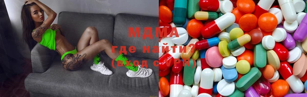 мдма Нижневартовск