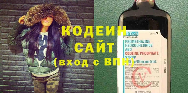 каннабис Дмитриев