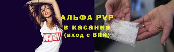каннабис Дмитриев