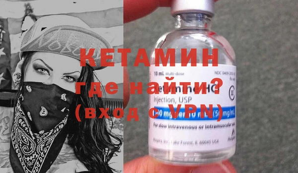 ГАЛЛЮЦИНОГЕННЫЕ ГРИБЫ Дмитров
