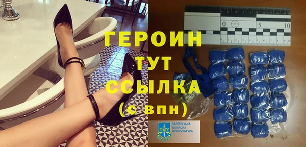 ГАЛЛЮЦИНОГЕННЫЕ ГРИБЫ Дмитров