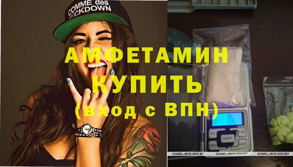 каннабис Дмитриев