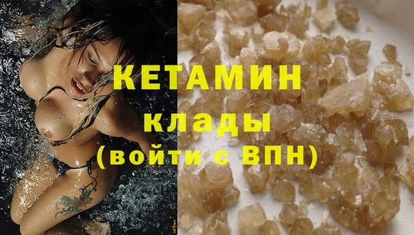 каннабис Дмитриев