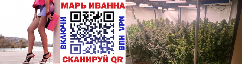 Бошки марихуана AK-47  ссылка на мегу вход  Находка  где можно купить наркотик 